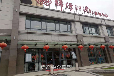 龙都永和家园3室2厅1卫28万90m2出售可议价